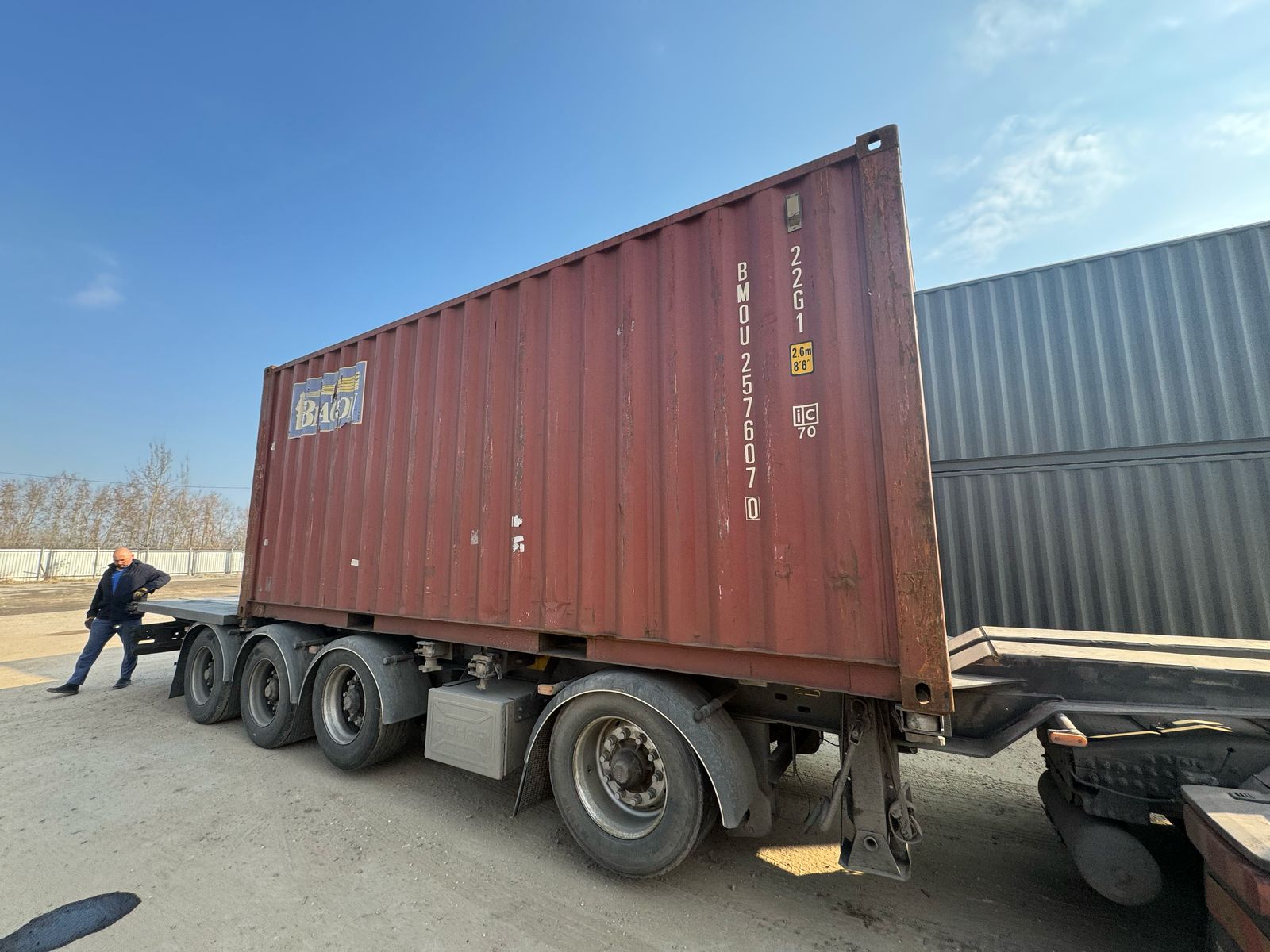 Морской контейнер BMOU2576070